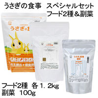 リーフ 国産　うさぎの食事　スペシャルセット　全成長段階用　毛球対策 2250003203252 １セット（直送品）