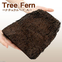 リーフ ナチュラルヘゴ　大（１個） 2250003611460（直送品）