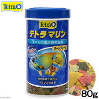 スペクトラム ブランズ ジャパン テトラマリン　ラージフレーク　８０ｇ　海水魚 4004218735262 1個（直送品）