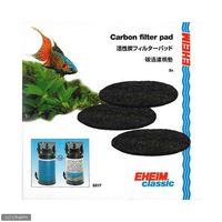 EHEIM 活性炭フィルターパッド　３枚入 4011708260661 1個（直送品）