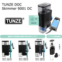 TUNZE ＤＯＣ　Ｓｋｉｍｍｅｒ　9001　ＤＣ 4025167380006 1個（直送品）