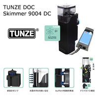 TUNZE ＤＯＣ　Ｓｋｉｍｍｅｒ　9004　ＤＣ 4025167410000 1個（直送品）