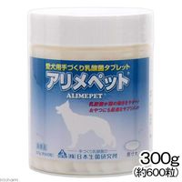 日本生菌研究所 アリメペット 犬用 300g 犬 サプリメント