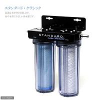 マーフィード マーフィード 観賞魚用浄水器 スタンダードクラシック 流量～７Ｌ／ｍ 4516641645150 1個（直送品）