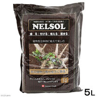 吉坂包装 水で練って固まる土　ネルソル　５Ｌ　多肉植物　壁掛 4560103773547 1個（直送品）
