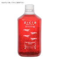 ジクラ ウォーター ベニッシモ（ビーシュリンプ用） １０００ｍｌ 161744 1個（直送品）