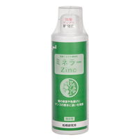松橋研究所 微量ミネラル補給剤 ミネラーZinc(ジンク) 250ml 86001 1個（直送品）