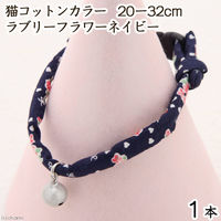 Oo[hn LRbgJ[ 20[32cm u[t[lCr[ 333396 1iij