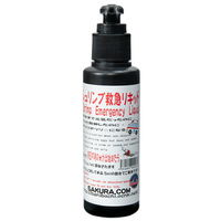 紅蜂シュリンプ シュリンプ救急リキッド　１００ｍＬ 4560462900233 1個（直送品）