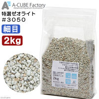 A-CUBE Factory 特選ゼオライト　＃０３０５　細目 4562220713192 1個（直送品）