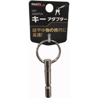イチネンアクセス キーアダプター（直送品）