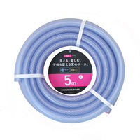 カクイチ 散水用ホース FUN クリアー+ピンクライン 内径15mm 5M F121C 892594 1セット(5巻)（直送品）