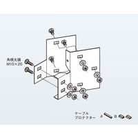 ネグロス電工 段違い継ぎ金具スーパーダイマ SDDPD2010RL 1個（直送品）