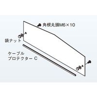 ネグロス電工 ブラインドプレート SD SDTRFC6010BP 1個（直送品）
