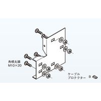 ネグロス電工 段違い継ぎ金具スーパーダイマ SDDPD3020RS 1個（直送品）