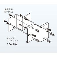 ネグロス電工 口径違い金具 スーパーダイマ SDDPR530S 1個（直送品）
