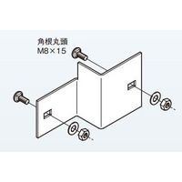 ネグロス電工 段違い口径違い金具 ARRD71090R 1個（直送品）