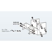 ネグロス電工 段違い口径違い金具 SD SDDPRD403010RL 1個（直送品）