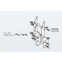 ネグロス電工 段違い口径違い金具 SD SDDPRD52010LL 1個（直送品）