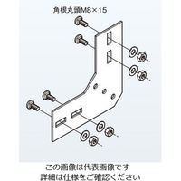 ネグロス電工 上下ベンド継ぎ金具 10ARVG90 1個（直送品）