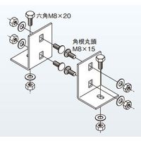 ネグロス電工 盤取付金具 15ARU1 1対（直送品）