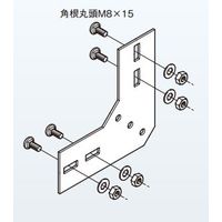 ネグロス電工 上下ベンド継ぎ金具 15ARVG90 1袋(1個)（直送品）