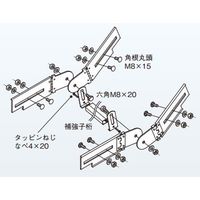 ネグロス電工 子桁付・上下左右自在継ぎ金具 ARB3