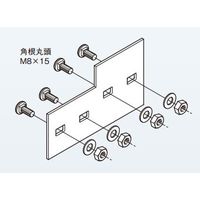 ネグロス電工 段違い継ぎ金具 ARD1015 1袋(1個)（直送品）