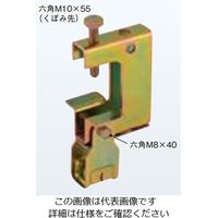 ネグロス電工 吊り金具 ステンレス SHB25WTW4 1個（直送品）