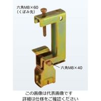 ネグロス電工 吊り金具 ステンレス SHB4TW4 1個（直送品）