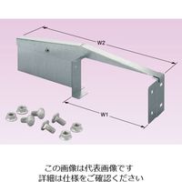 ネグロス電工 口径違い接続(右寄せ) SDLCR7545R 1組（直送品）