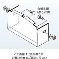 ネグロス電工 エンドキャップスーパーダイマ SDTRFC6020 1個（直送品）