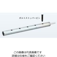 ネグロス電工 ナット回し工具 MAKNT21 1本（直送品）