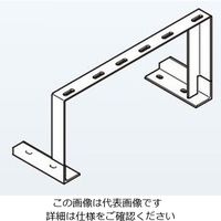 ネグロス電工 立上りラック用架台 溶融亜鉛 ZAGYW6543U 1台（直送品）