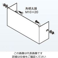 ネグロス電工 エンドキャップスーパーダイマ SDDPC4030 1個（直送品）