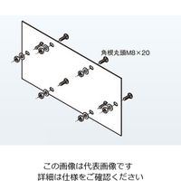 ネグロス電工 アルミダクト用エンドキャップ ADC10040 1袋(1個)（直送品）