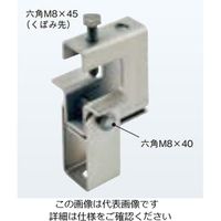 ネグロス電工 吊り金具 チタン TIHB1