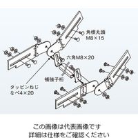 ネグロス電工 子桁付・上下左右自在継ぎ金具 ARB3