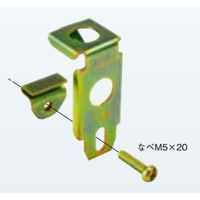 ネグロス電工 電線管支持金具 軽みぞ形鋼用 T38 1セット（40個：20個×2箱）（直送品）
