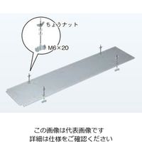 ネグロス電工 カバー WMRCV50 1本（直送品）