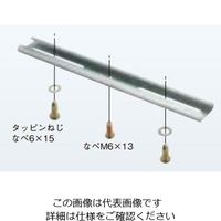 ネグロス電工 電線管BOX支持金具H形鋼用 BP200 1箱(20個)（直送品）