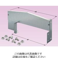 ネグロス電工 段違い口径違い接続(右寄せ) SDRCLCR6045R 1組（直送品）