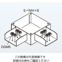 ネグロス電工 分岐ボックス DB10L 1個（直送品）