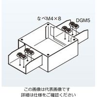 ネグロス電工 分岐ボックス DB10S 1個（直送品）