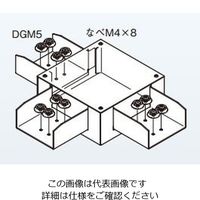 ネグロス電工 分岐ボックス DB10T 1個（直送品）