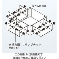 ネグロス電工 分岐ボックス DB