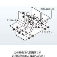 ネグロス電工 エルボ（カバー付）