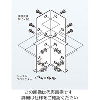 ネグロス電工 直角曲り継ぎ金具 SD SDDPTG200 1個（直送品）