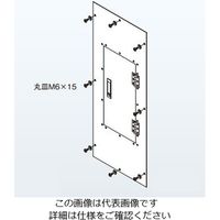 ネグロス電工 アルミダクト用点検口付カバー ADCHU40 1箱(1本)（直送品）