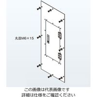 ネグロス電工 アルミダクト用点検口付カバー